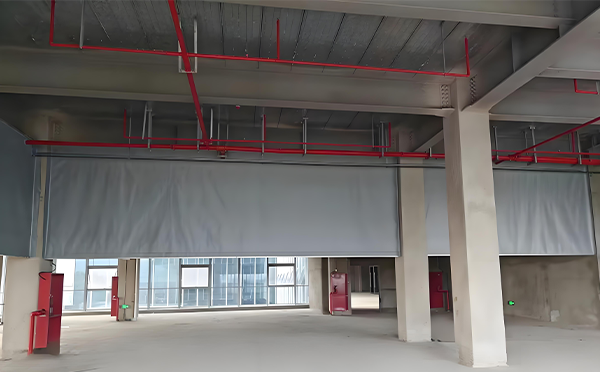 皮山防火布挡烟垂壁