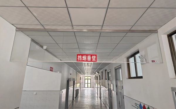 皮山挡烟垂壁的作用是什么 皮山挡烟垂壁的作用是什么